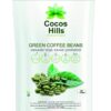 Cocos Hills Green Coffee Beans Yeşil Kahve Çekirdeği 100 gram