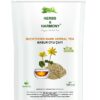 Herbs & Harmony Pilewort Herbal Tea Basur Otu Bitki Çayı 150 gram