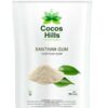 Cocos Hills Xanthan Gum Gluten Free ( Glütensiz Ksantan Gam ) 50 gram